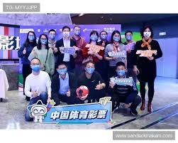 上港外援伤愈动态引关注恢复情况超预期